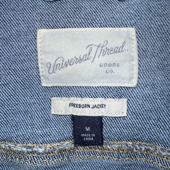 Blue jean jacket - Picture 4 of 6